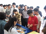 photo 099